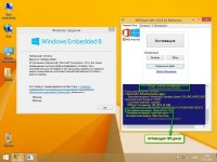 Windows 8.1 Embedded Industry Pro x86 v.17.12 by DDGroup� (2013/RUS)