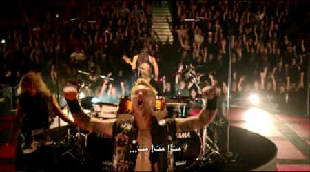 Metallica: ������ ����������� / Metallica: Through the Never (2013) WEBRip