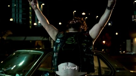 Metallica: ������ ����������� / Metallica: Through the Never (2013) WEBRip