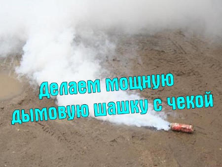 ������ ������ ������� ����� � ����� (2013) DVDRip