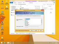 Windows 8.1 Enterprise StopSMS x64 Optimized by Yagd v.12.2 (19.12.2013/RUS)