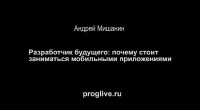 ����� ���������������� ������ ���������������� (2013/RUS)