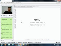 ����� ���������������� ������ ���������������� (2013/RUS)