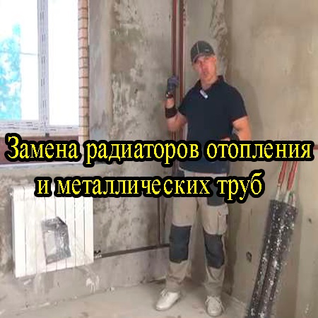 ������ ���������� ��������� � ������������� ���� (2013) DVDRip