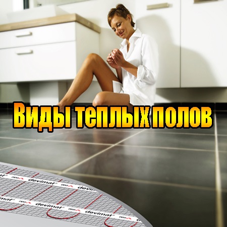 ���� ������ ����� (2013) DVDRip