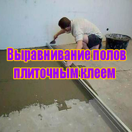 ������������ ����� ��������� ����� (2013) DVDRip