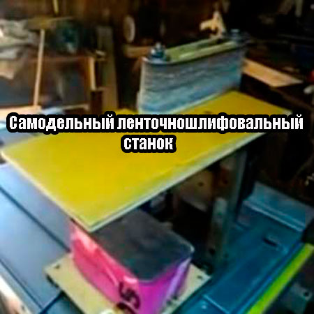 ����������� �������������������� ������ (2013) DVDRip