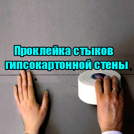 ��������� ������ �������������� ����� (2013) DVDRip