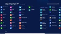 Windows 8.1 Pro Elgujakviso Edition v.23.12.13 (x86/RUS)