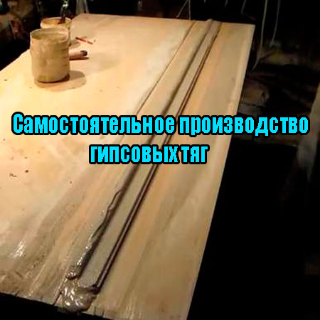 ��������������� ������������ �������� ��� (2013) DVDRip