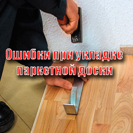 ������ ��� ������� ��������� ����� (2013) DVDRip