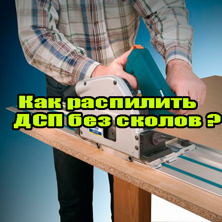 ��� ��������� ��� ��� ������ (2013) DVDRip