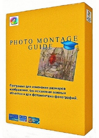 Photo Montage Guide 2.1 