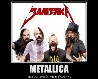 ���������� ������������ ������� (2013)