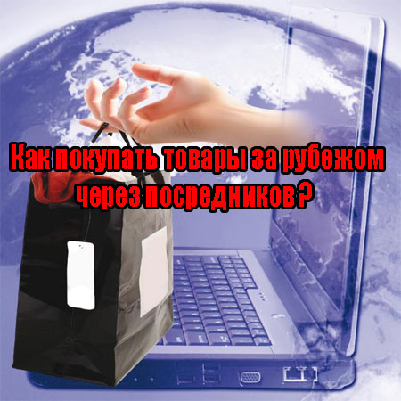 ��� �������� ������ �� ������� ����� ����������� (2013) DVDRip