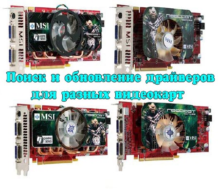 ����� � ���������� ��������� ��� ������ ��������� (2013) DVDRip