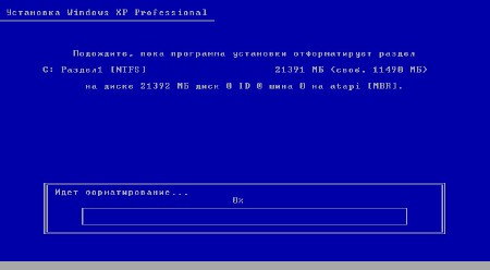Windows XP ZverDVD 2014 + Alkid SE (x86/RUS)