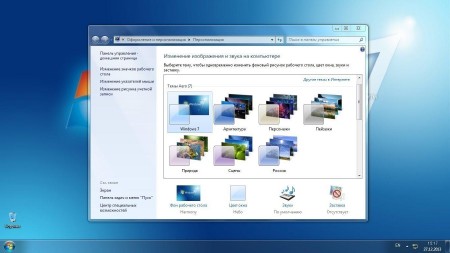 Windows 7 Ultimate SP1 Elgujakviso Edition v.27.12.13 (x86/RUS/2013)