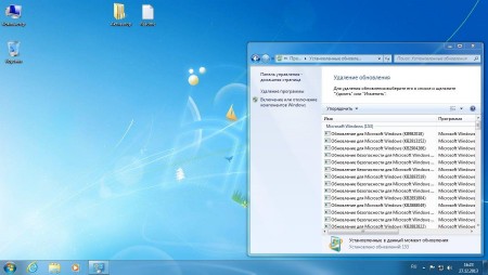 Windows 7 Ultimate SP1 by Vannza v.27.12.2013 (x86/RUS/2013)