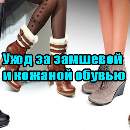 ���� �� �������� � ������� ������ (2013) DVDRip