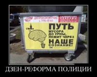 ���������� ��������������� ������������ (2013)