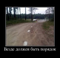 ������� �������� ����� ������������� (2013)