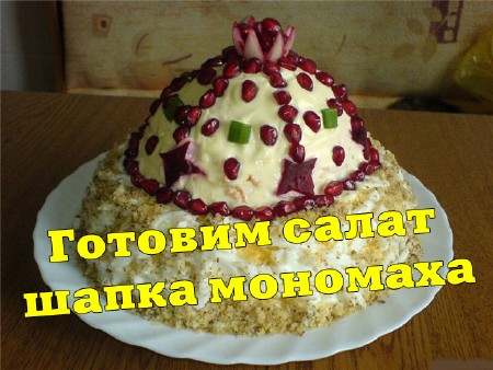 ������� ����� ����� �������� (2013) DVDRip