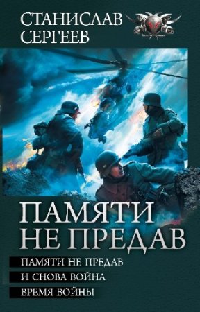 ������� ��������� - ������ �� ������. ��������� �������