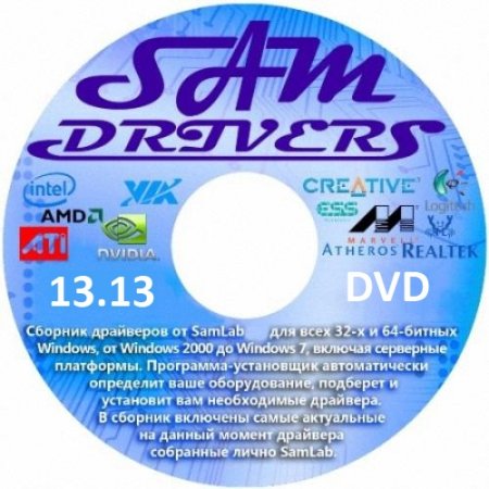 SamDrivers 13.13 DVD Edition (�86/x64/ML/RUS/2013)