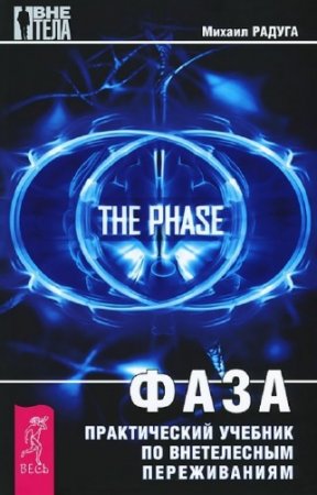 ������ ������ - ����. ������������ ������� �� ����������� ������������