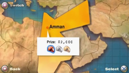 Mena Spieed (2012/ENG/PSP)