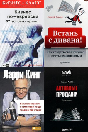 ������ ���� � ���������� ����������� � ������� ������� (2007-2013)