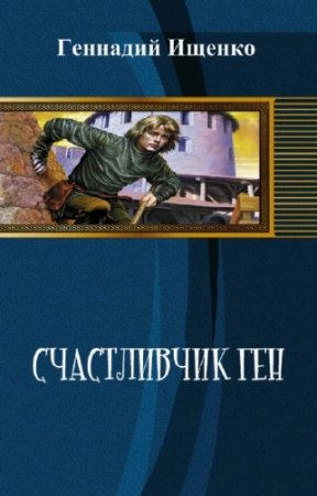 ������ �������� - ����������� ���