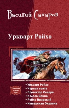 ������� ������� - ������� �����. ����������