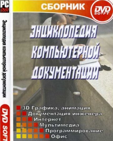 ������������ ������������ ������������