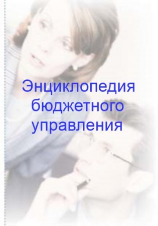 ������������ ���������� ����������