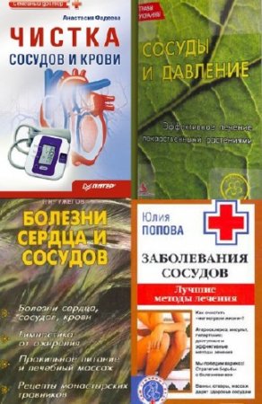 ���� ���� � ��������-���������� ������� (1998-2012/PDF/Djvu)