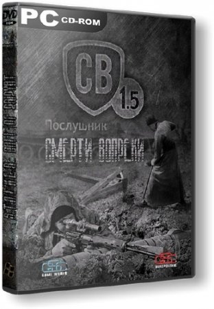 S.T.A.L.K.E.R.: Call Of Pripyat -  .  (2013/RUS) RePack by SeregA-Lus