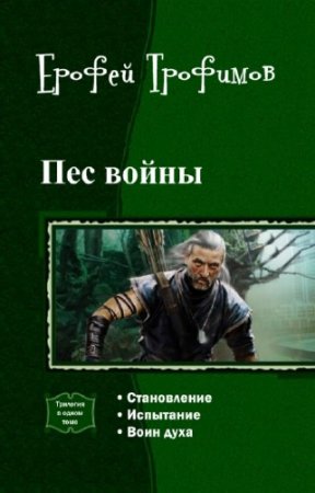 �������� ������ - ��� �����. ��������