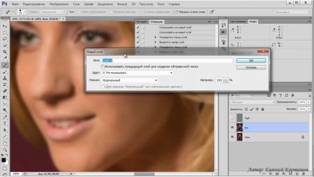 Photoshop ��� ��������� (2013) ��������� 