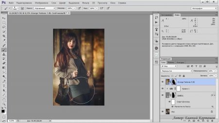 Photoshop ��� ��������� (2013) ��������� 