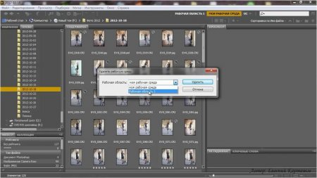 Photoshop ��� ��������� (2013) ��������� 