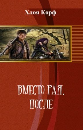 ���� ���� - ������ ���. �����