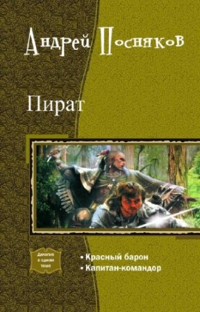 �������� ������ - �����. �������