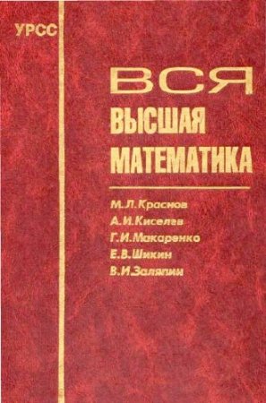 ��� ������ ���������� (2001-2006/PDF)