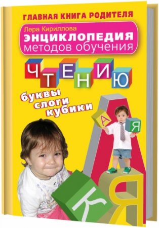 ������������ ������� �������� ������. �����, �����, ������