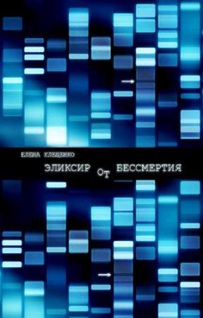 �������� ����� - ������� �� ����������