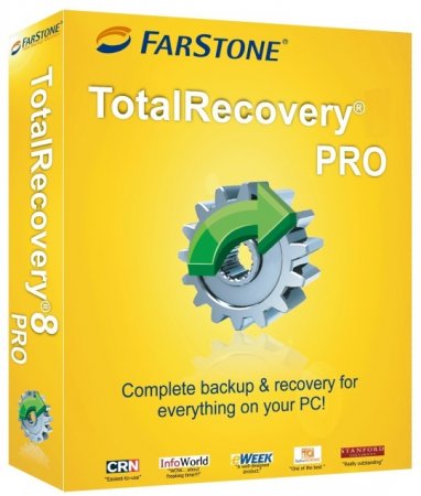 FarStone TotalRecovery Pro 10.0 Build 20131120