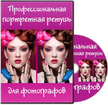 ���������������� ���������� ������ ��� ���������� (2013)