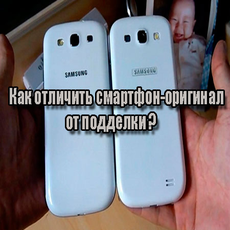 ��� �������� ��������-�������� �� �������� (2013) DVDRip